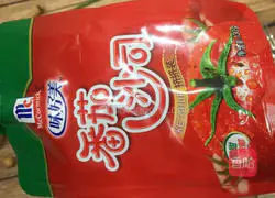 Inexhaustible egg and potato shredded cakes Practice illustration 11