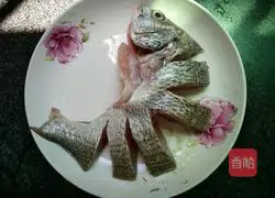 Illustration of how to make steamed yellowfin fish 3