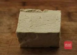 Yong Tofu Recipe Illustration 6