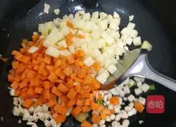 Chicken Curry Rice Recipe Illustration 6