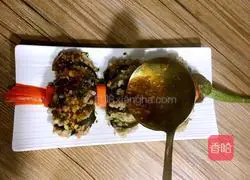 Lantern Eggplant Recipe Illustration 15