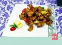 Illustration of how to make Dai lemon crispy chicken 6
