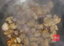 Illustration of how to make onion intestines 7