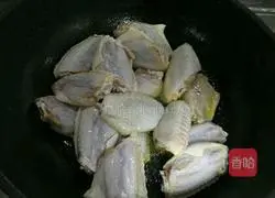 Illustration of how to cook chicken wings 3