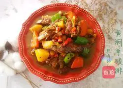 Illustration of Braised Lamb Neck Chops 15