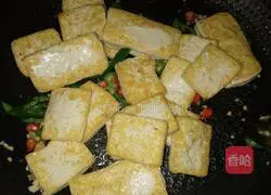 Illustration of how to make pan-fried tofu 7