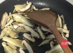 Illustration of how to make double mushroom meat slices (fried mushroom meat) 4