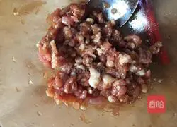 Illustration of how to make steamed tofu with edamame and minced meat 6