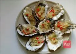 Illustration of how to make steamed oysters with garlic 5