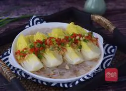 Garlic vermicelli dolls Illustrations of how to make dishes 13