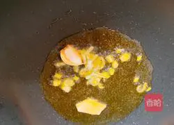 Illustration of how to cook chicken legs and potatoes 5