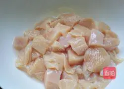 Illustration of how to make curry chicken 1