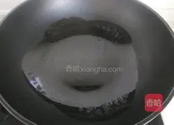 Illustration of Braised Crabs with Rice Wine 9