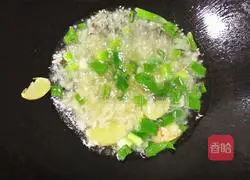 Illustration of how to make stir-fried green beans 3