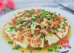 Illustration of how to make steamed tofu with minced meat 9