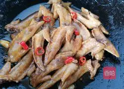 Illustration of how to make spicy chicken wing tips 9