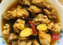 Illustration of how to make boneless duck 8