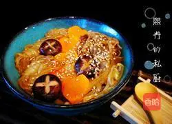 Illustration of how to make Japanese beef rice bowl 18