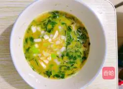 Illustration of how to make plantain omelette 7