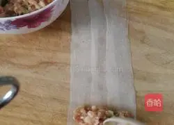 Illustration of how to make crystal meat rolls 4