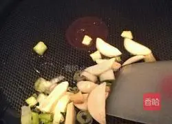 Illustration of how to cook celery and fungus 7