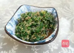 Dipping sauce Illustration of how to do it 7