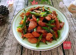 Illustration of how to make fried pork with pepper 11