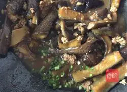 Illustration of how to make eggplant with minced meat 7 