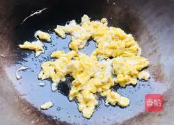 # Steamed Vegetables#Shaanxi Farmhouse Steamed Vegetable Rolls Illustration 7