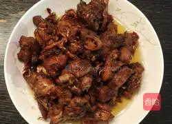 Illustration of how to make ginger duck 10