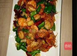 Illustration of how to make spicy shrimp 7