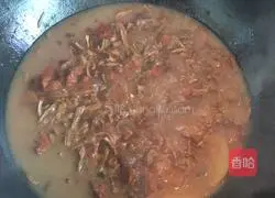 Illustration of how to make roasted pork with dried beans 8