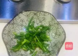 Cola Chicken Wings Illustration 3