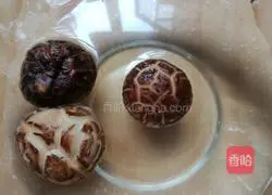 # Steamed Vegetables# Mushroom Steamed Pork Patties Recipe Illustration 2