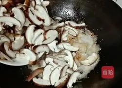 Illustration of how to make mushroom meat slices 6