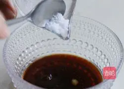 Illustration of how to make steamed cod with mushrooms 7