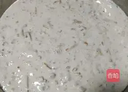 Illustration of how to make pan-fried taro cake 11