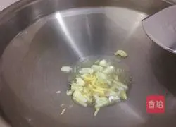 Illustration of Stir-fried Large Intestine 4