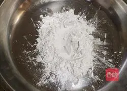 Illustration of how to make sweet and sour hairtail 5