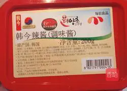  Illustration of how to make fried instant noodles with meatballs 4