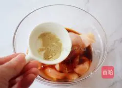 Honey Chicken Breast Recipe Illustration 7