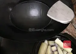 Illustration of how to make meat sauce and eggplant stew 4