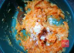 # Steamed Vegetables# Carrots, Chicken, Mashed Potatoes Recipe Illustration 5