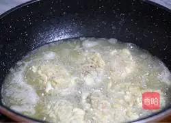 Honey Butter Fried Chicken Wings Recipe Illustration 18