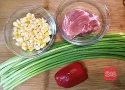 Illustration of how to make pearl garlic moss 1