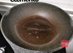 Illustration of how to make fried beef with colored pepper 4