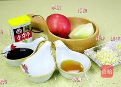 Children's version of fried pork ribs, with a strong apple aroma.! Illustration of how to do it 1