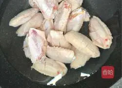 Illustration of how to cook chicken wings 3