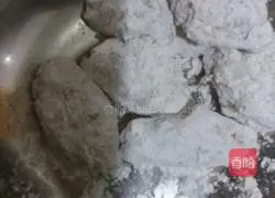 Illustration of how to make garlic chicken wings 5