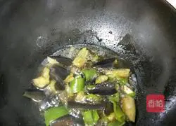 Illustration of how to make eggplant and pepper 5